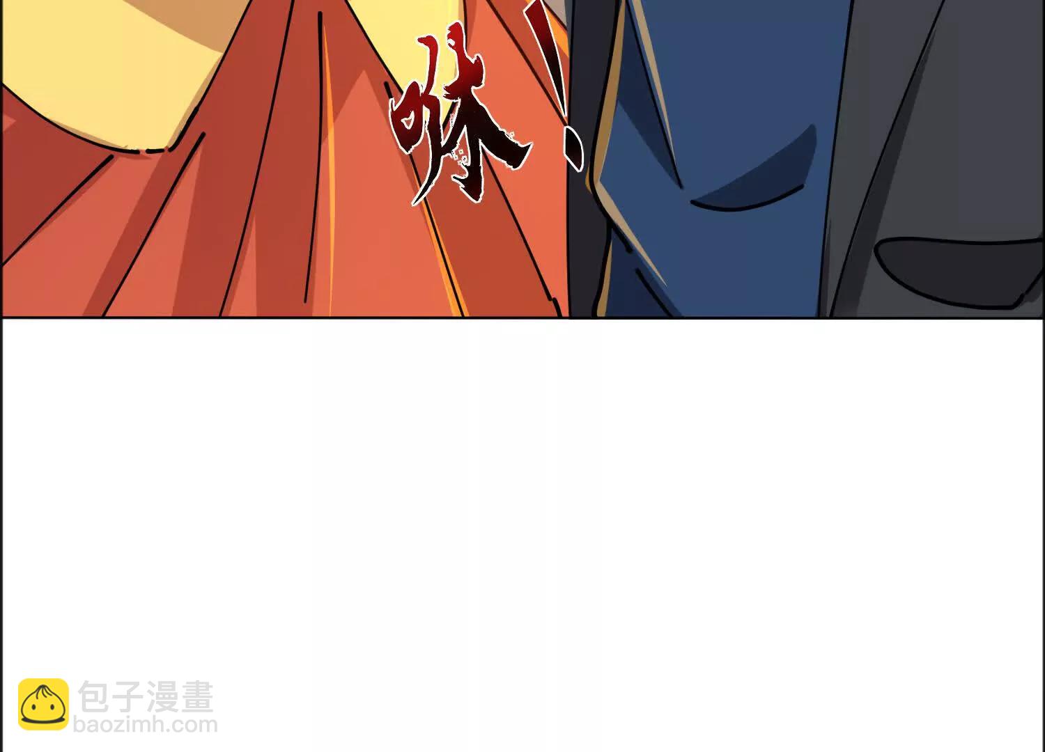 寻找十二夫人(1/3)-第71话