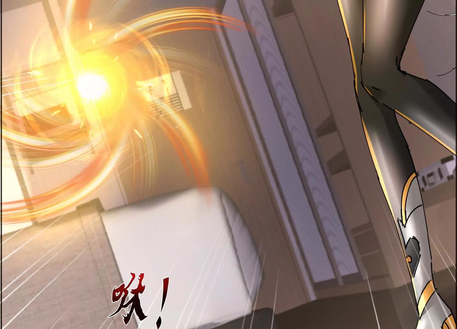 寻找十二夫人(1/3)-第71话