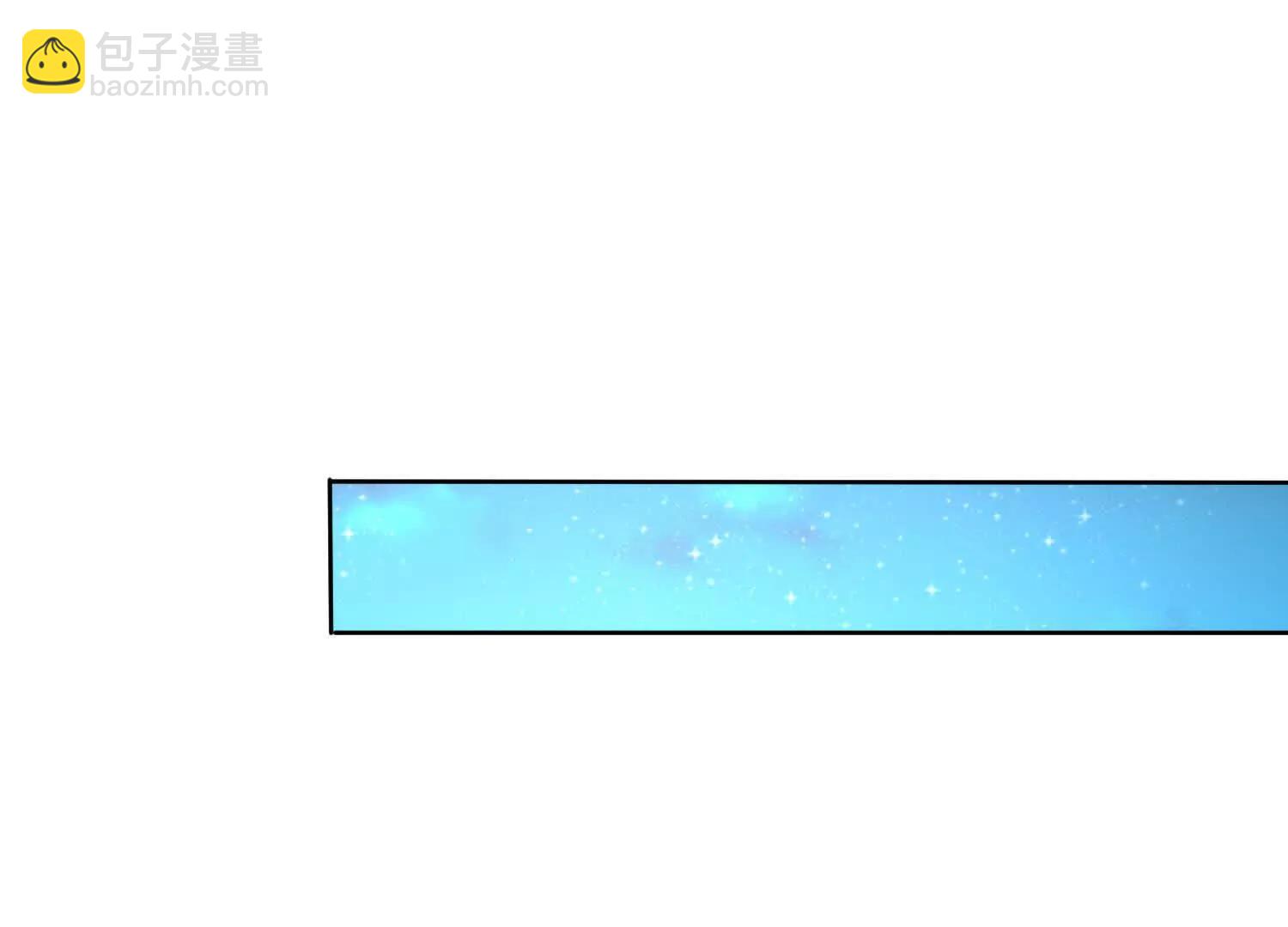 人魔大战一触即发(1/3)-第73话