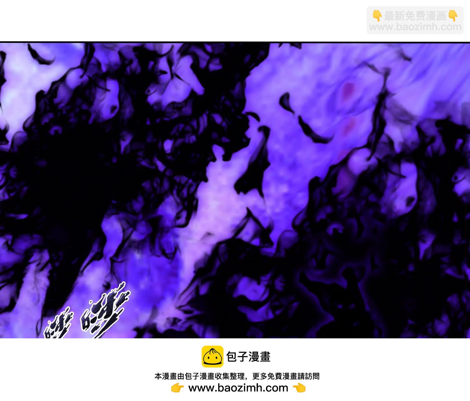 人魔合一(1/3)-第75话