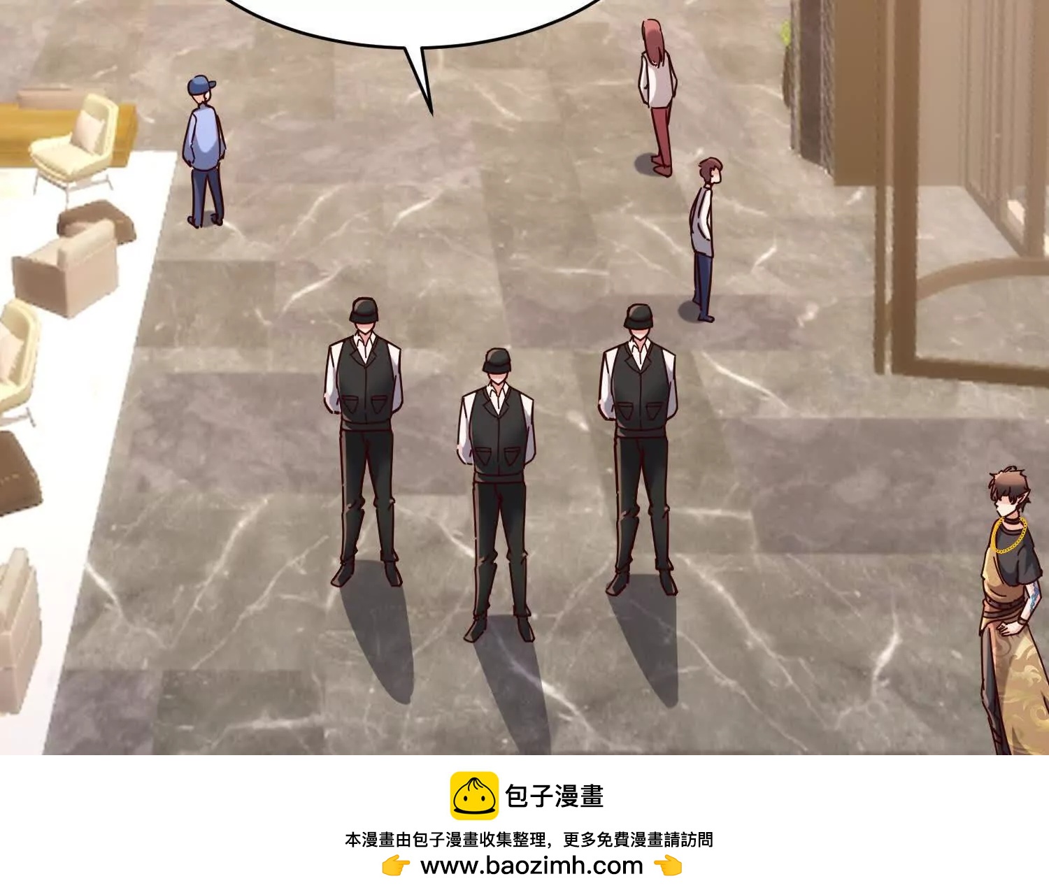 海岛约会充斥着女仆元素(1/3)-第81话