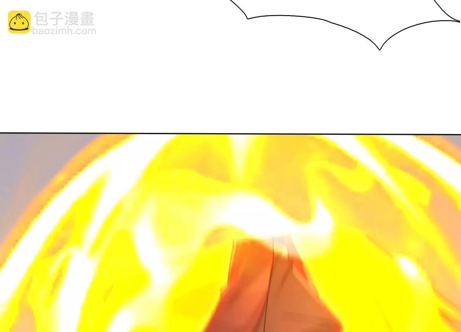 今天必须带五师姐走(1/3)-第85话