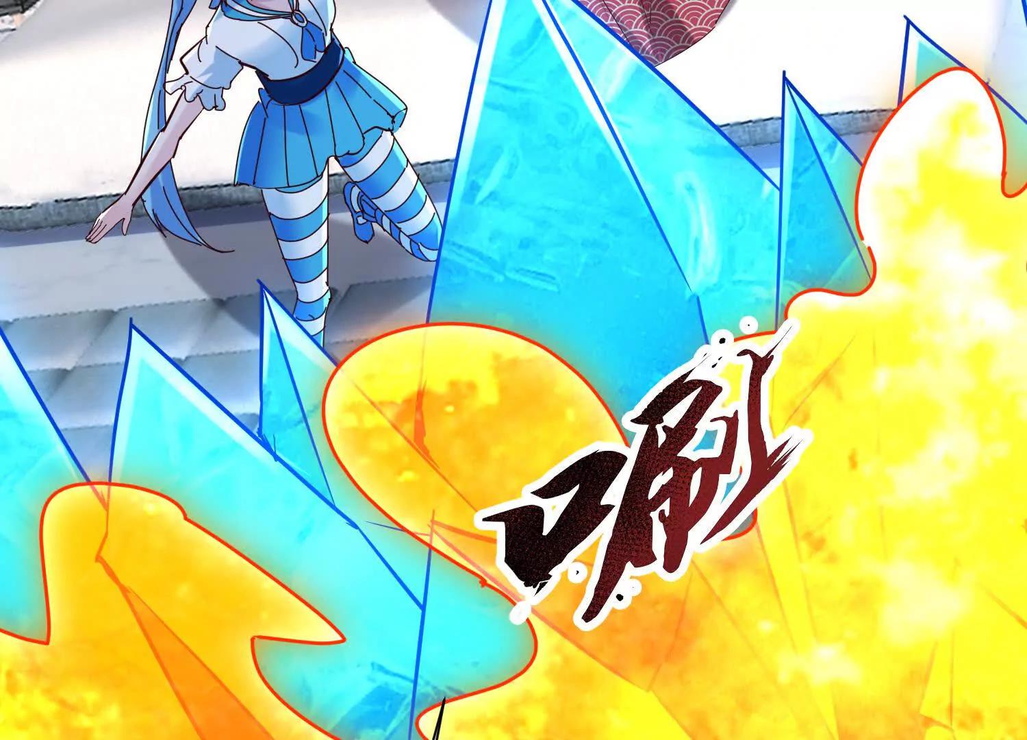 今天必须带五师姐走(1/3)-第85话