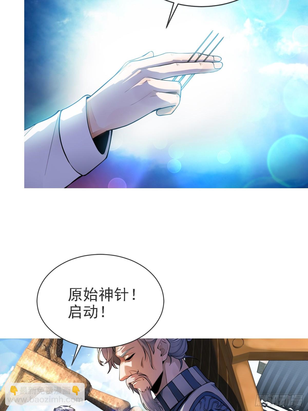 08话-第9话