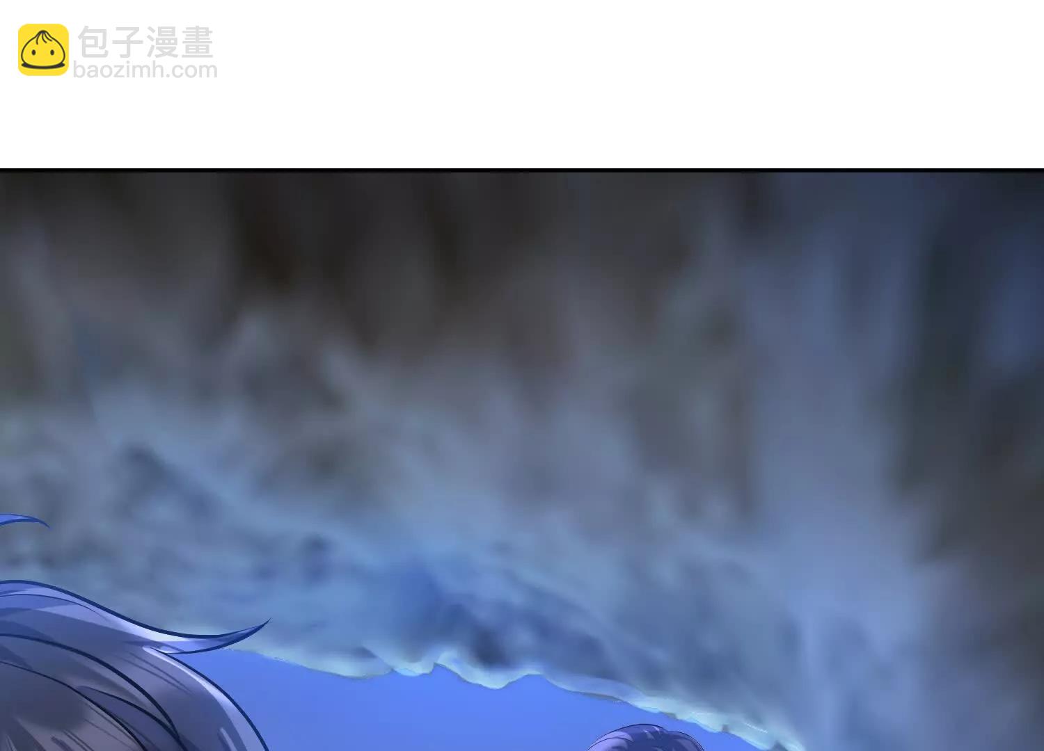 楚凡体内疑似有魔种宿体(1/2)-第95话
