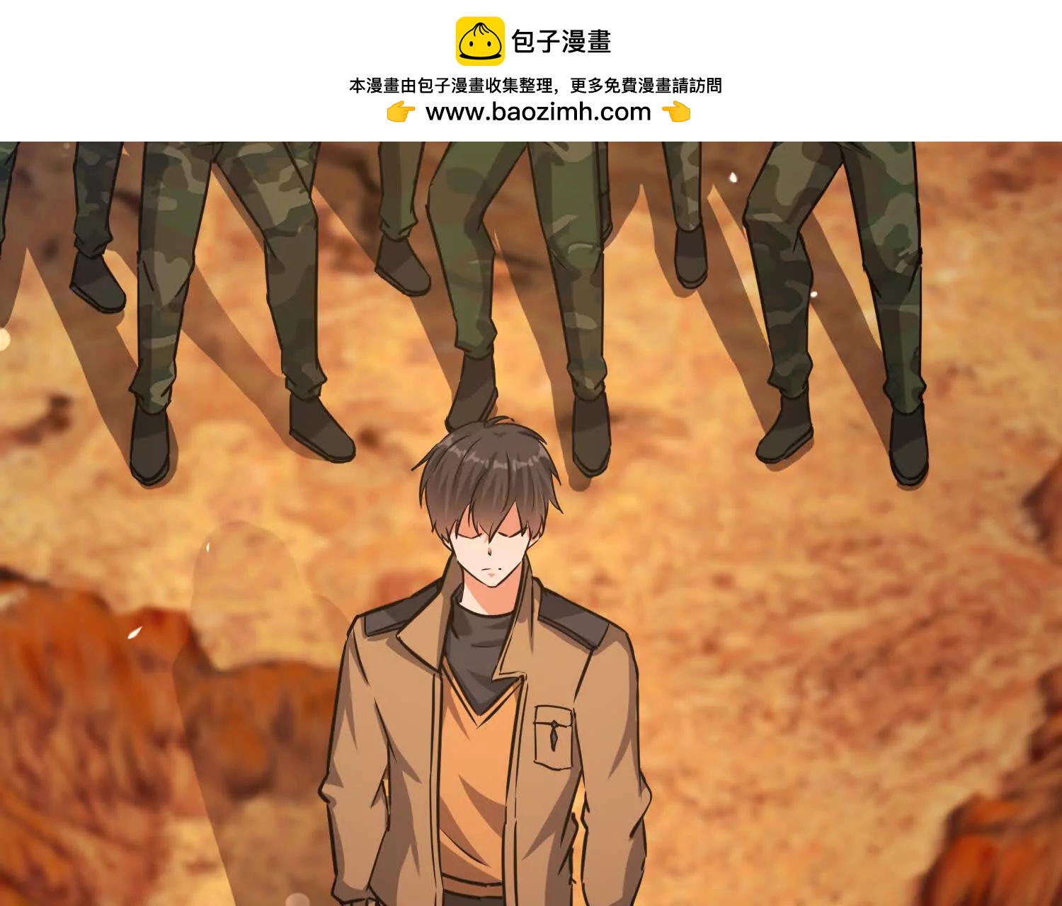 通缉盘英烈(1/2)-第99话