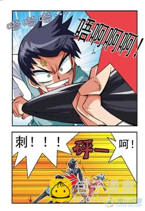 第15话-第11话