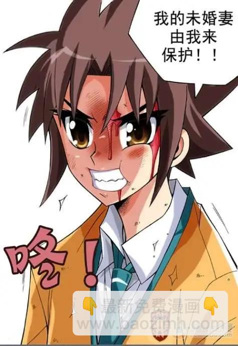 第17话-第13话