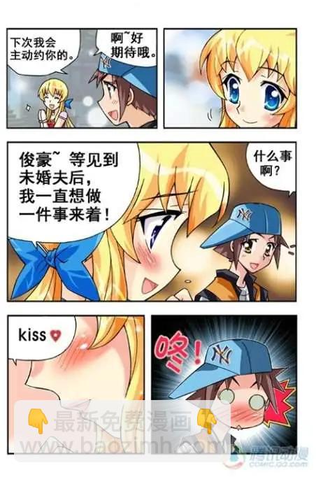 第23话-第19话