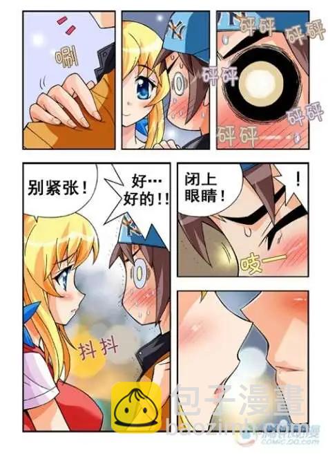 第23话-第19话