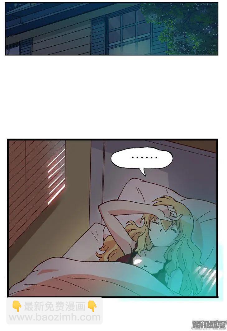 57.请听我说几句-第187话