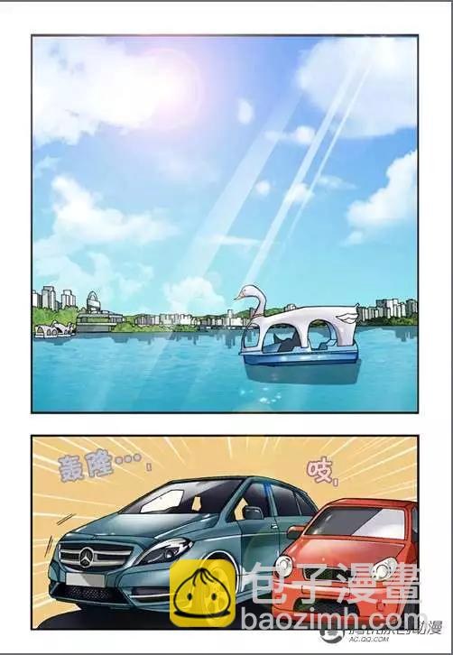 第41话-第31话