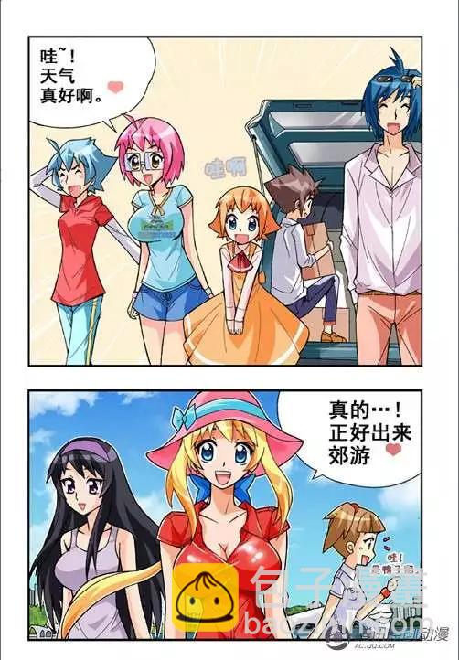 第41话-第31话