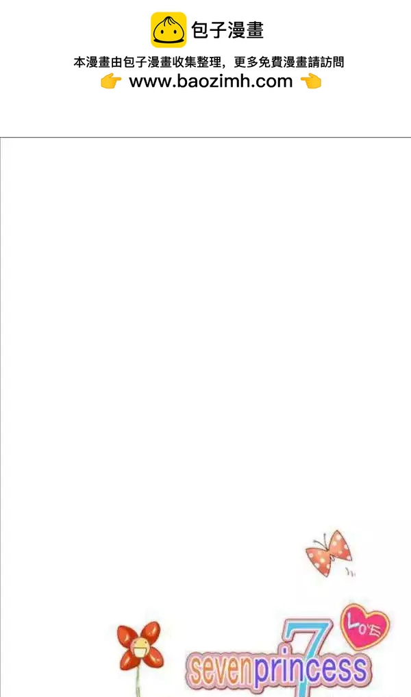 第49话-第39话