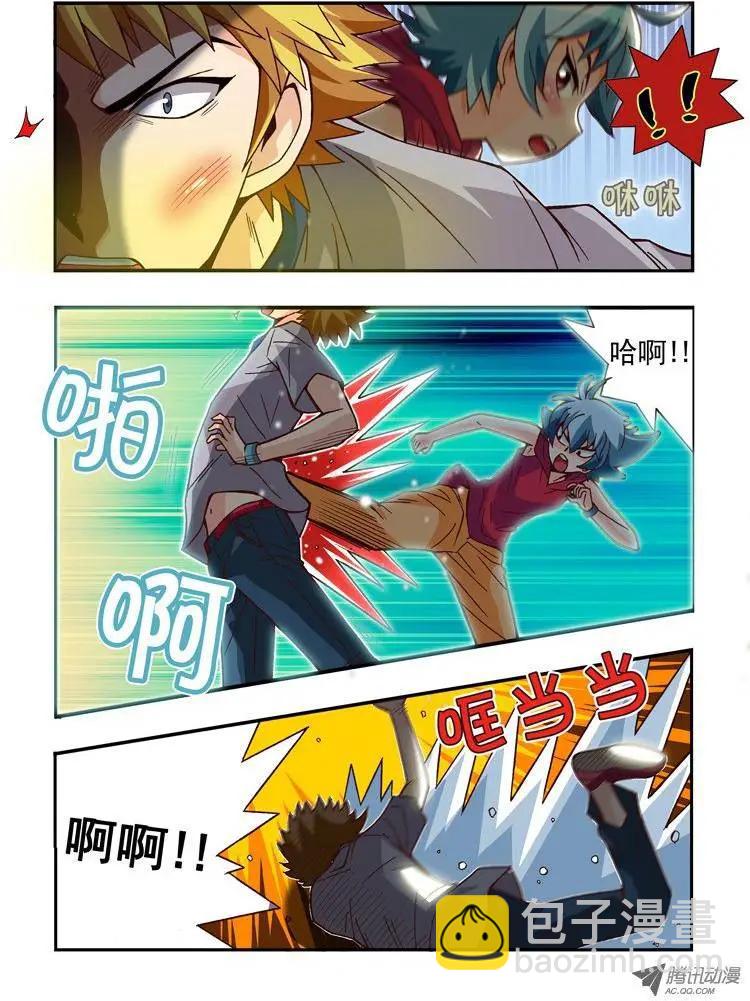 第74集-第63话