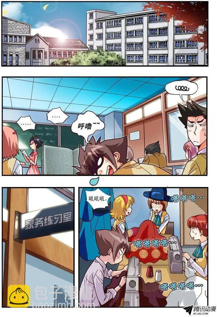 第82集-第71话