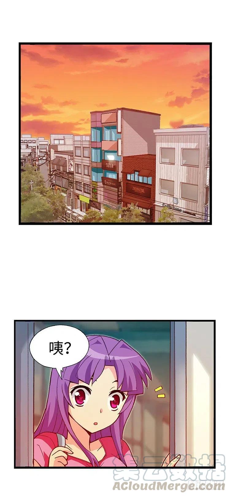 53.帮我完成心愿-第95话