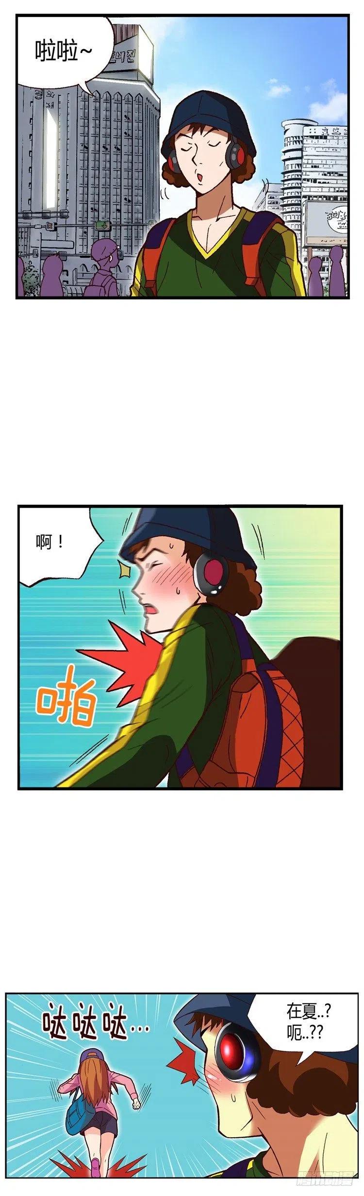 外传32.成为偶像的第一步-第31话