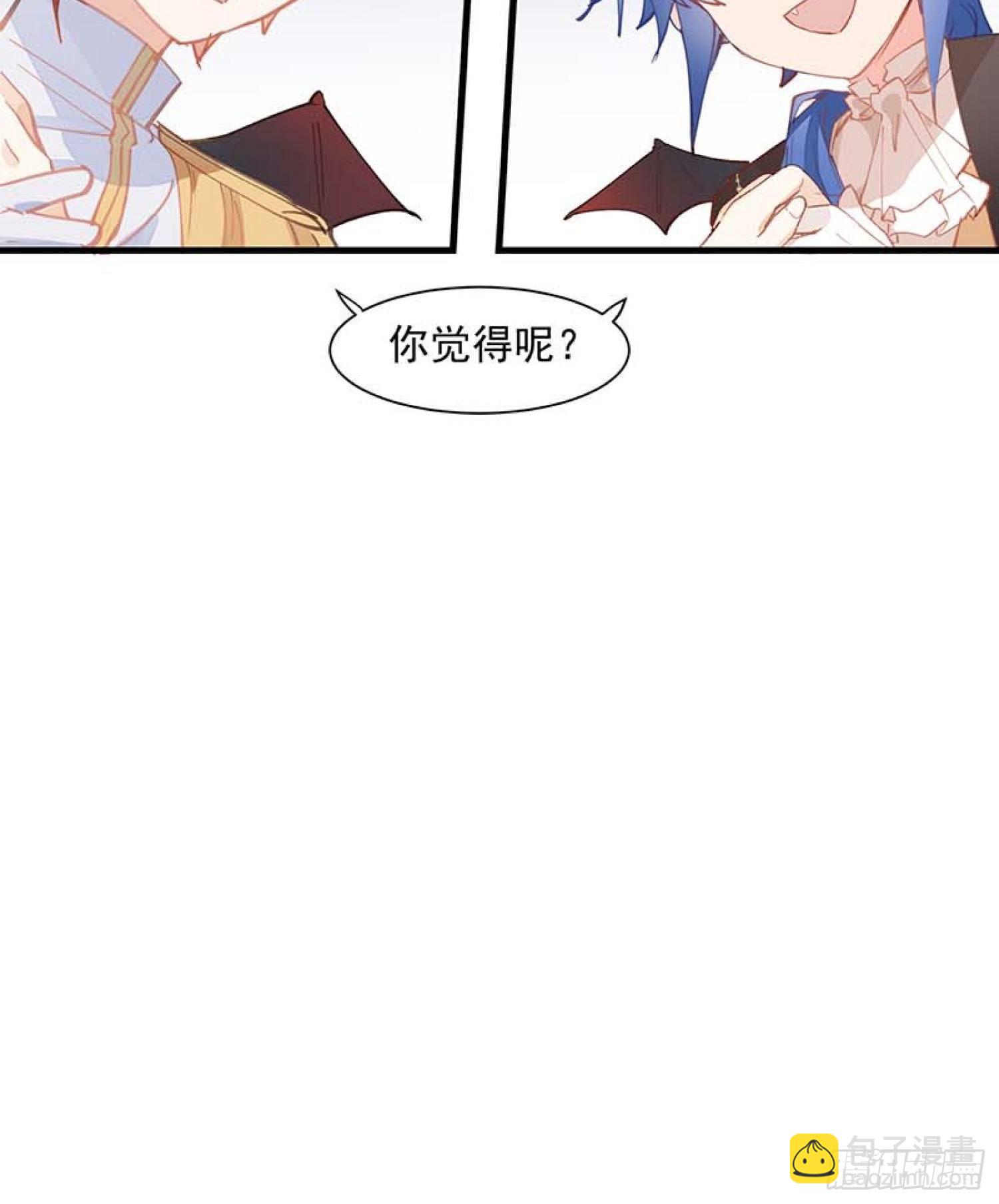 第13话 修罗场-第15话