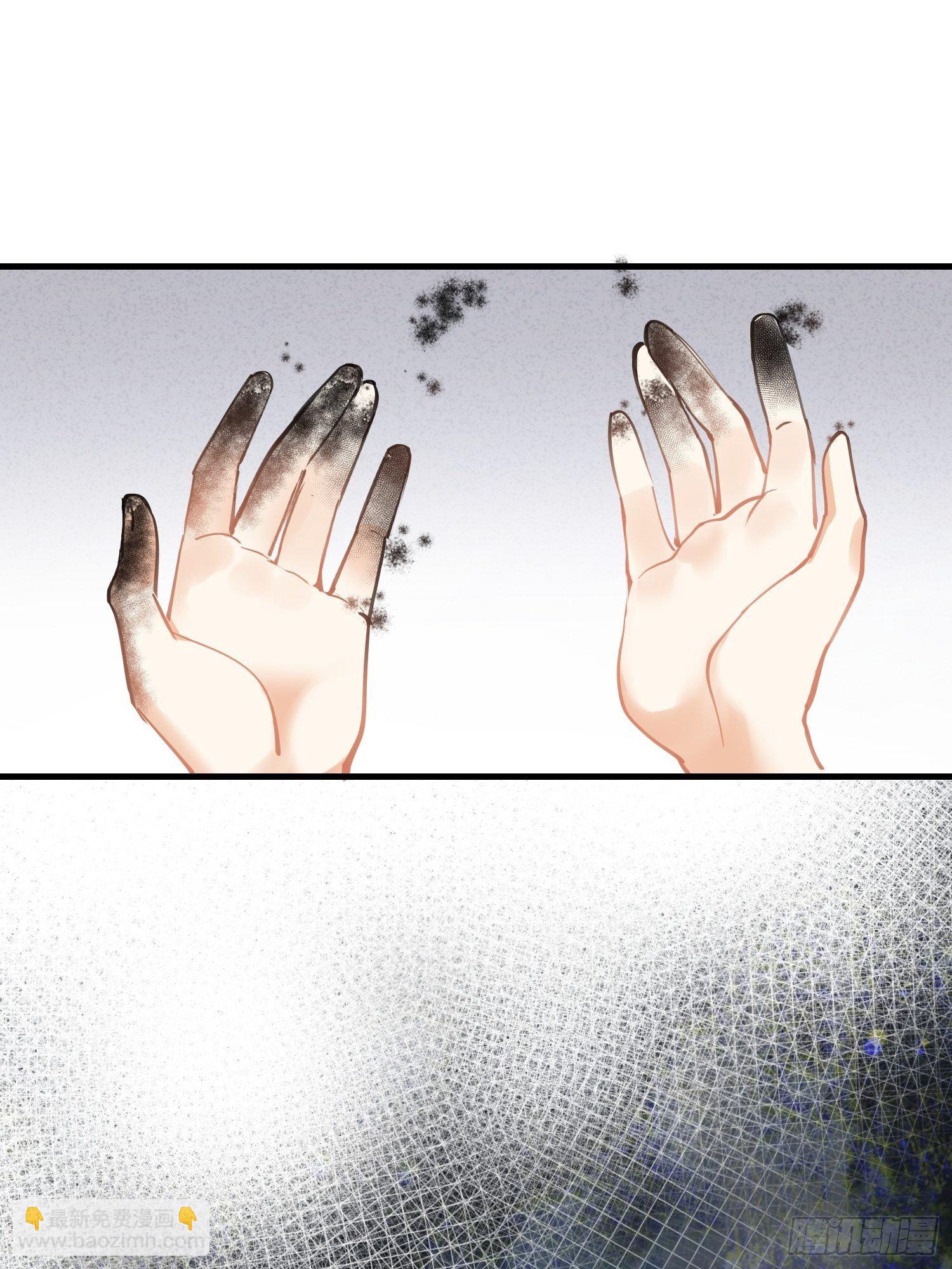 第17话 诅咒-第19话
