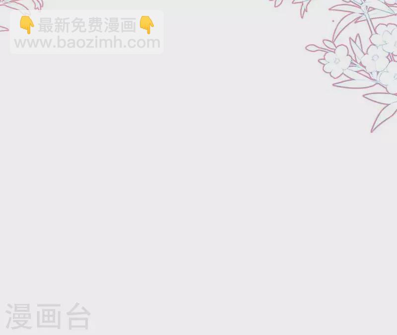 第33话 克莱儿-第35话