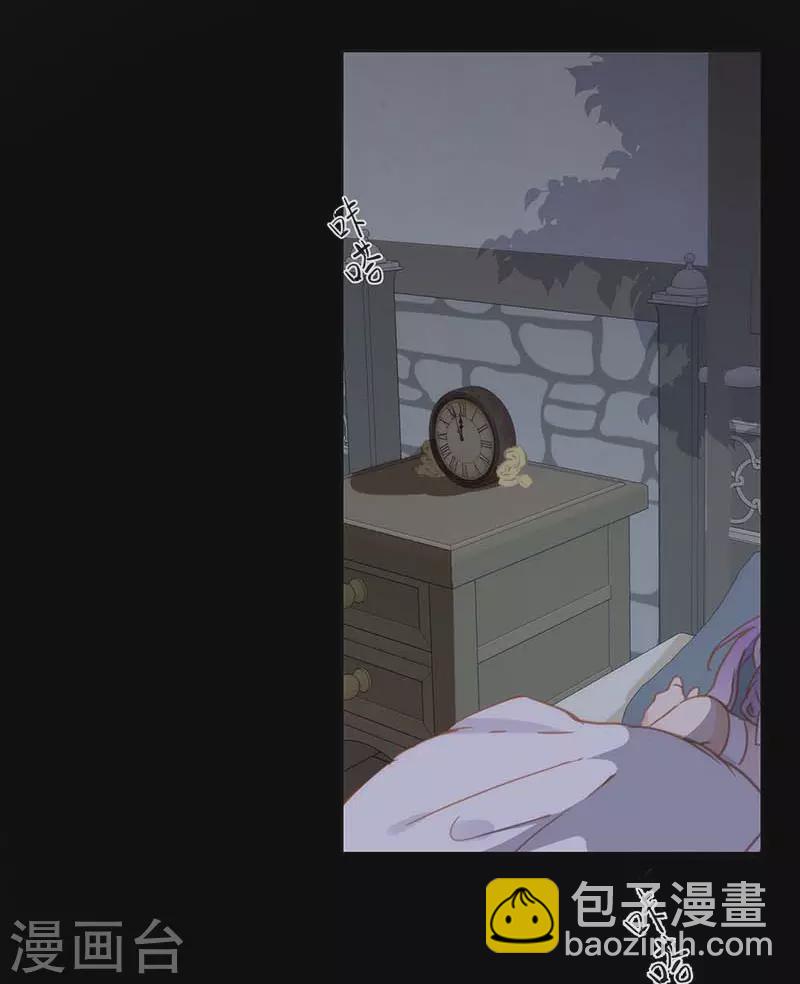 第33话 克莱儿-第35话