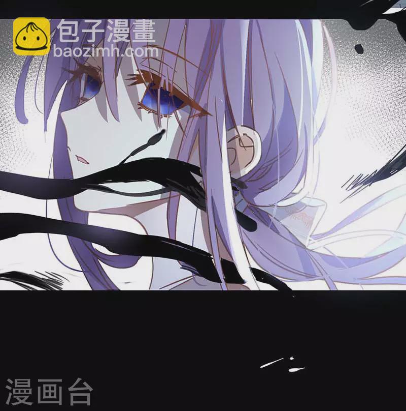 第33话 克莱儿-第35话