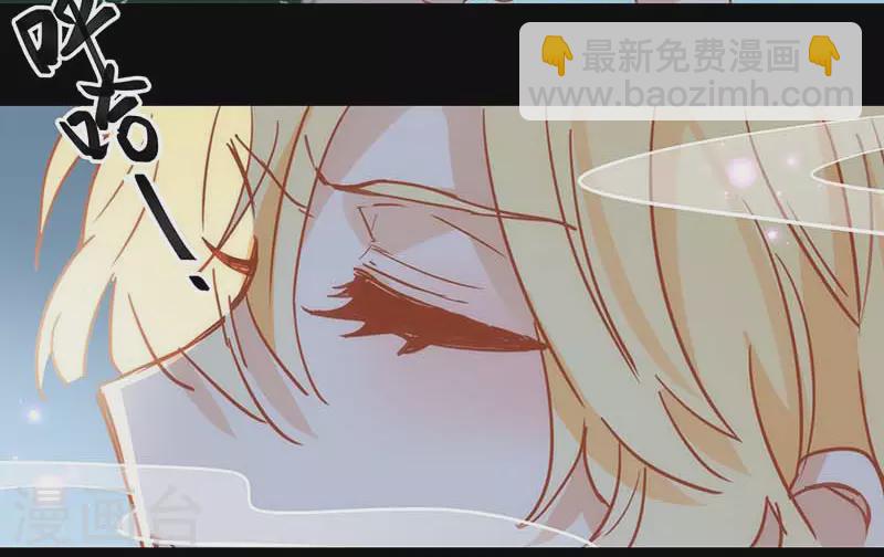 第36话 帝国的灭亡-第37话