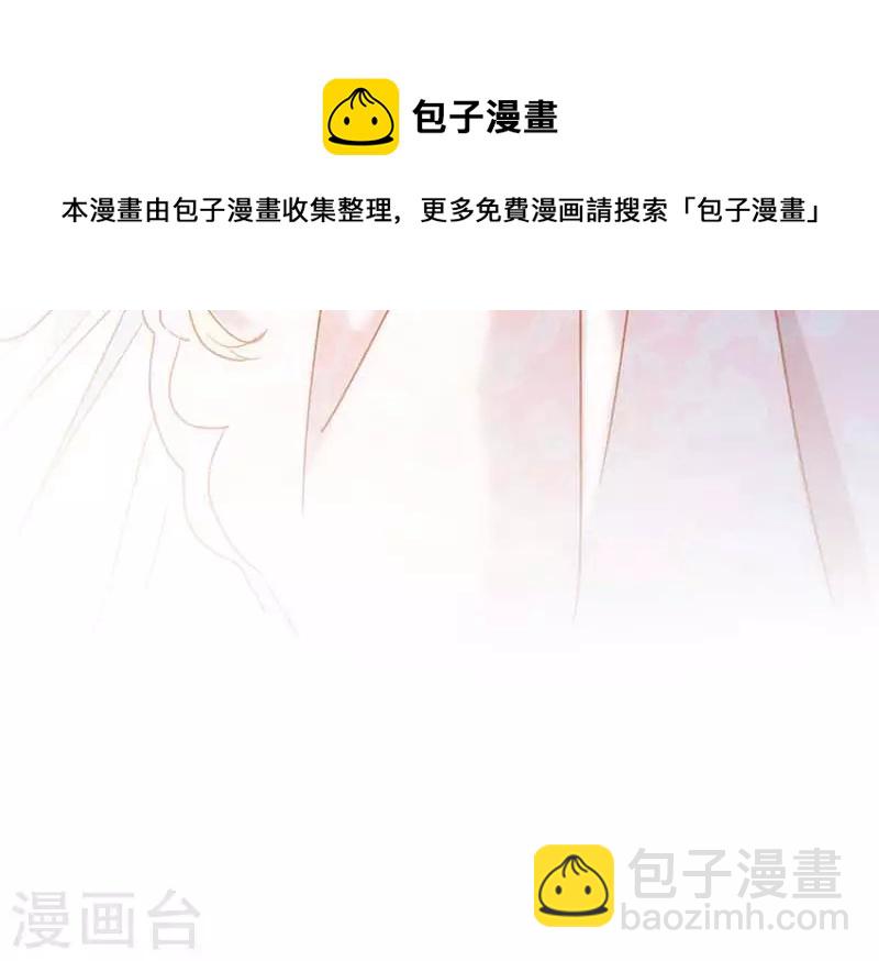 第42话 一起去看雪的约定-第43话