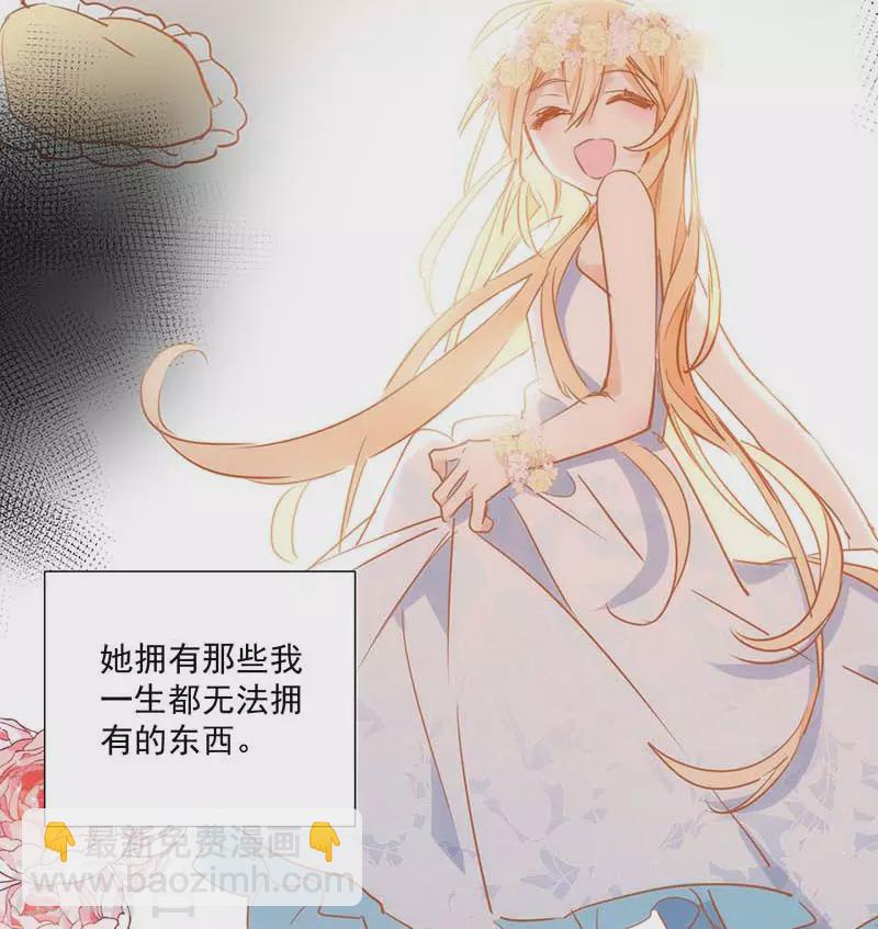 第42话 一起去看雪的约定-第43话