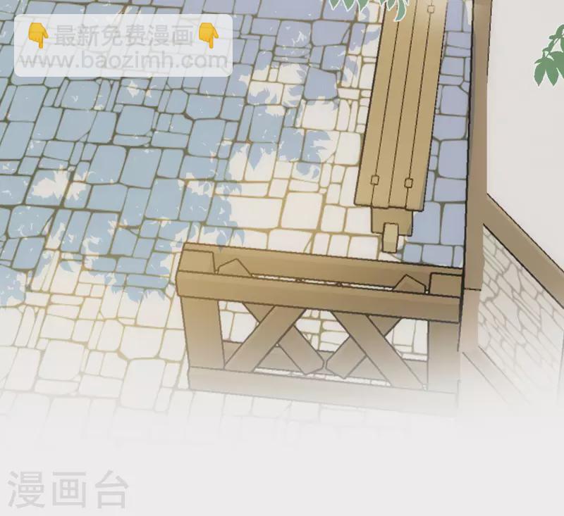 第44话 过去的她们-第45话