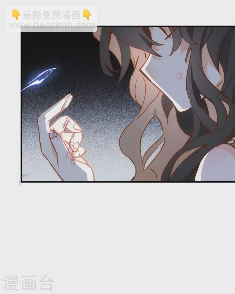 第44话 过去的她们-第45话