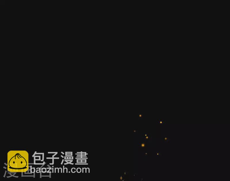 第46话 冲突-第47话