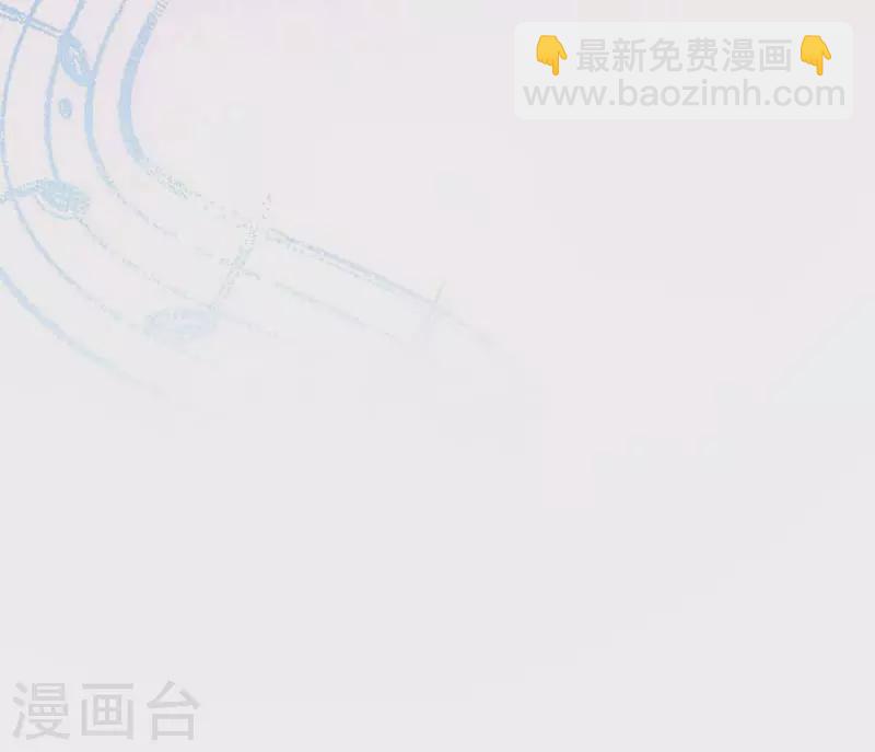 五一番外-第49话