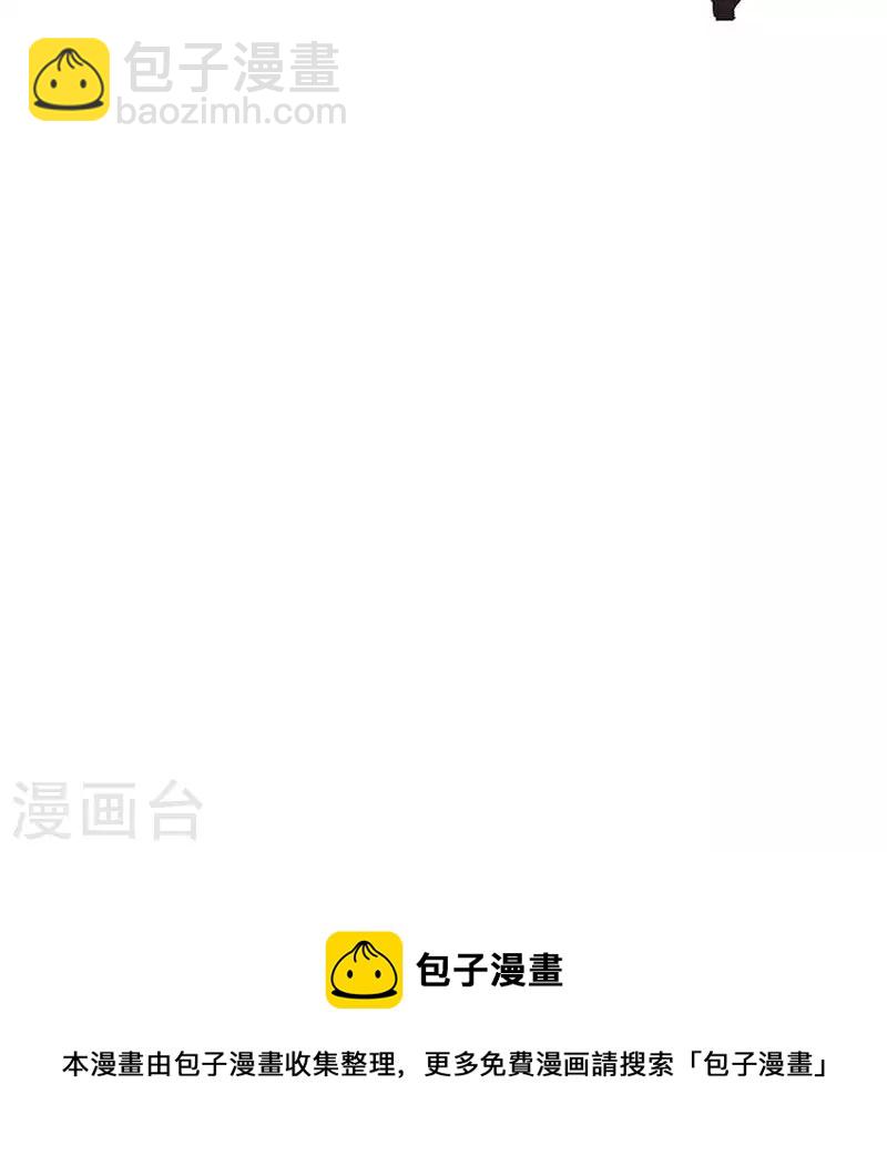 第49话 屈服于黑暗-第51话