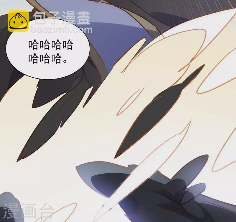 第49话 屈服于黑暗-第51话