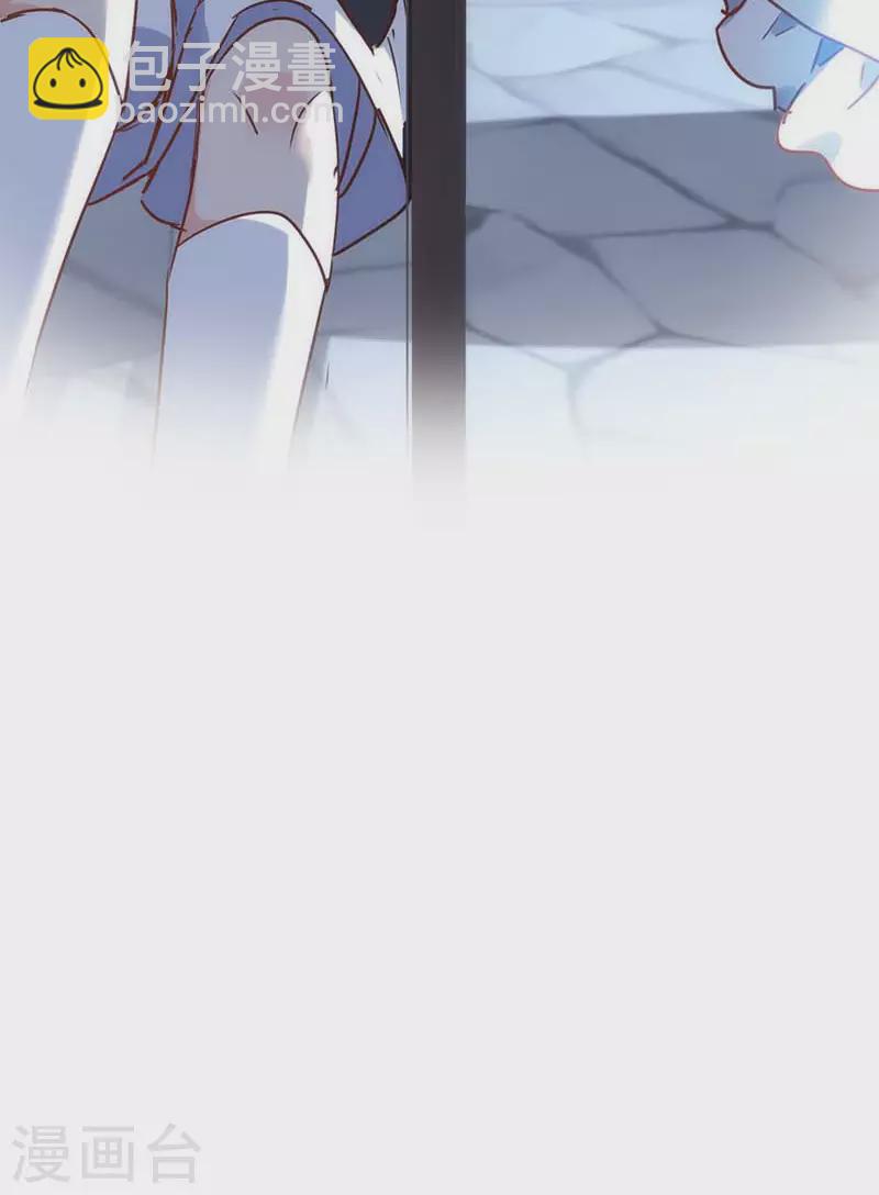 第51话 自以为是-第53话