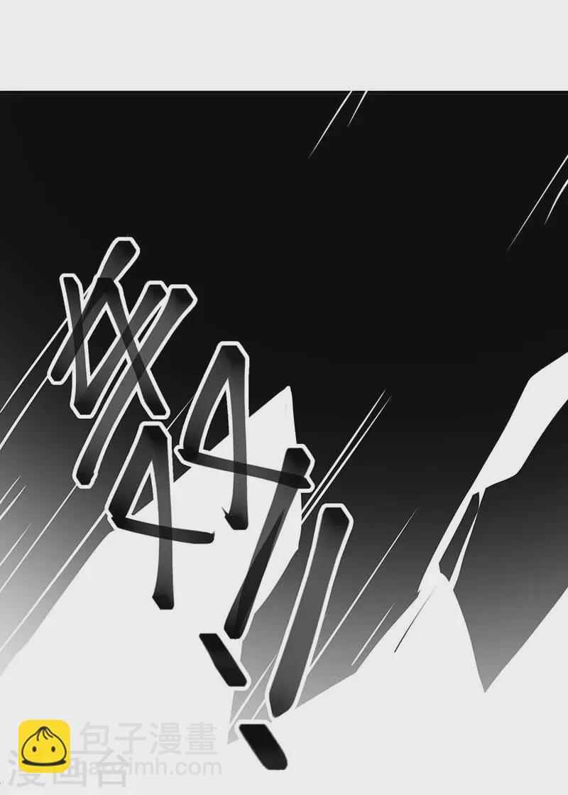 第51话 自以为是-第53话