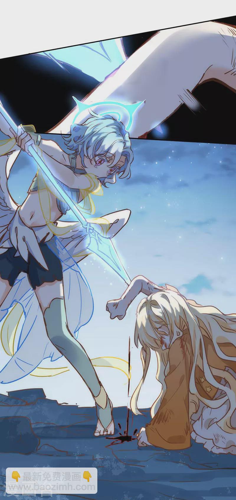 第53话 你是谁-第55话