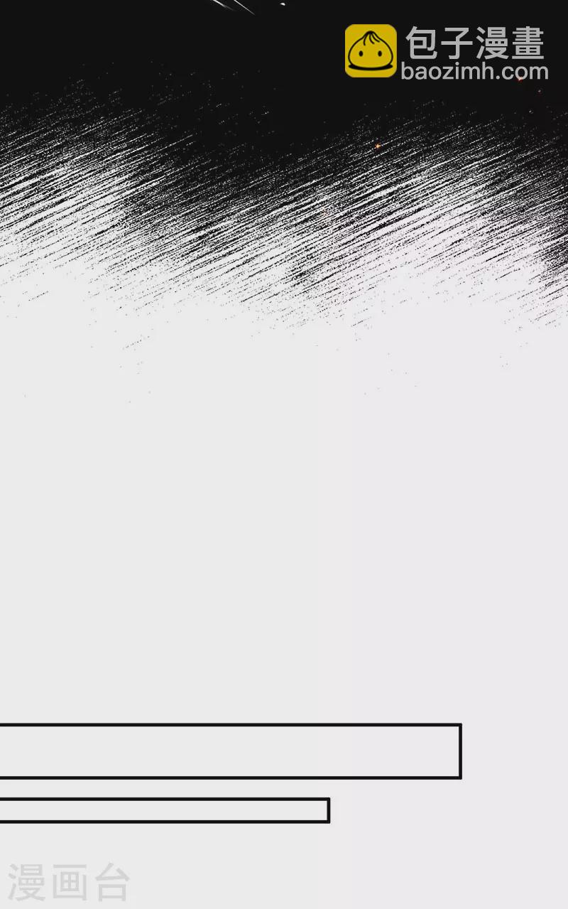 第55话 人质-第57话