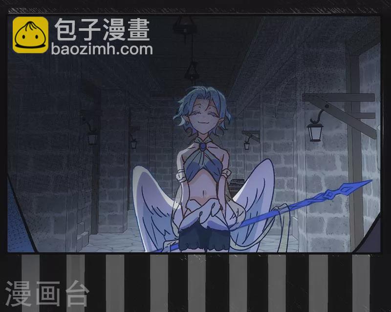 第55话 人质-第57话