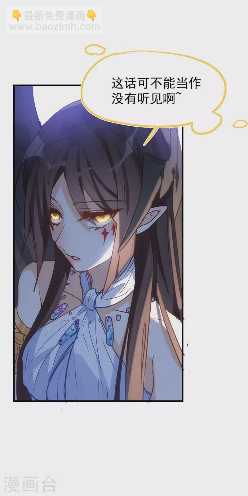 第55话 人质-第57话