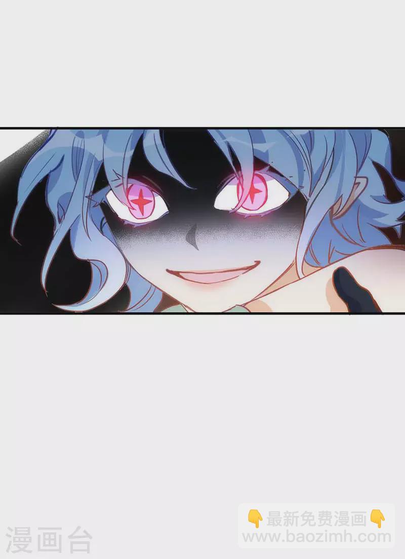 第57话 成神之路-第59话