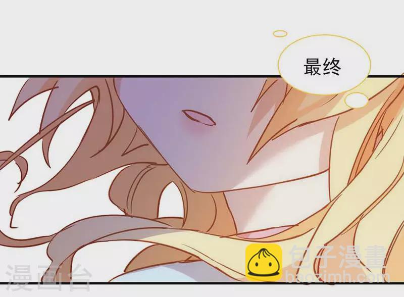 第57话 成神之路-第59话