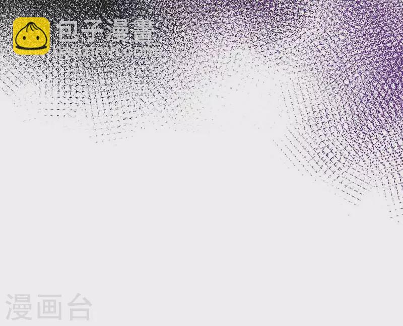 第57话 成神之路-第59话