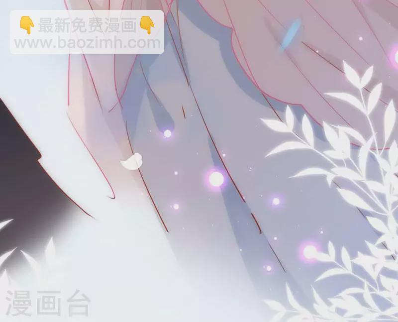 第59话 致佩妮娅(1/2)-第61话