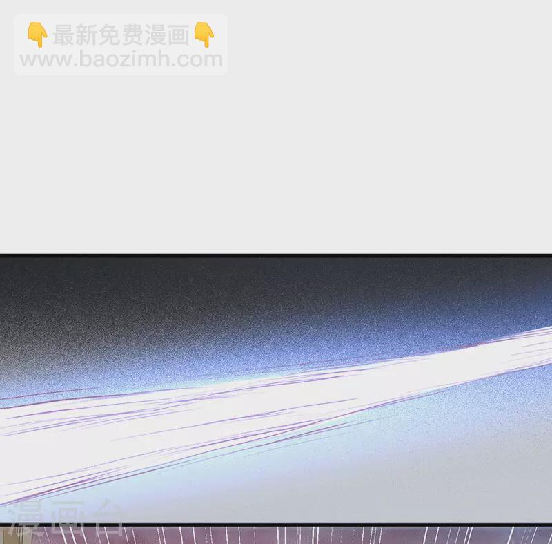 第61话 宋羽希(1/2)-第63话