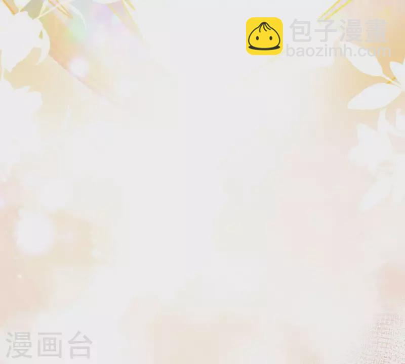 第63话 这不是你的错(1/2)-第65话