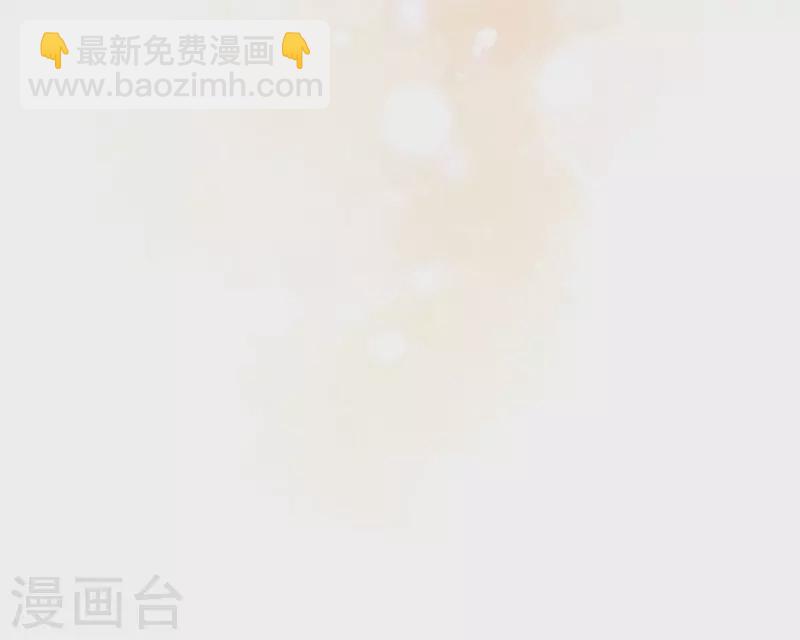 第63话 这不是你的错(1/2)-第65话