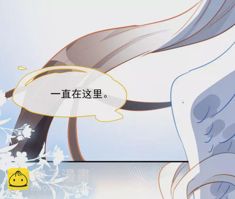 第63话 这不是你的错(1/2)-第65话